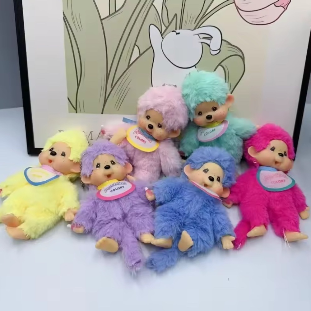 monchhichi colors plush doll keychain/keyholder